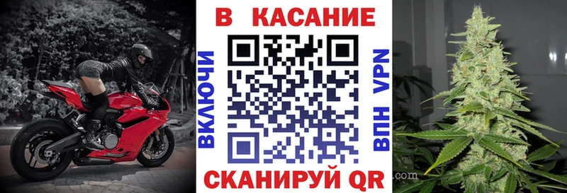 Купить наркотики цена Каспийск Конопля  АМФЕТАМИН  Галлюциногенные грибы  A-PVP  ГАШ 