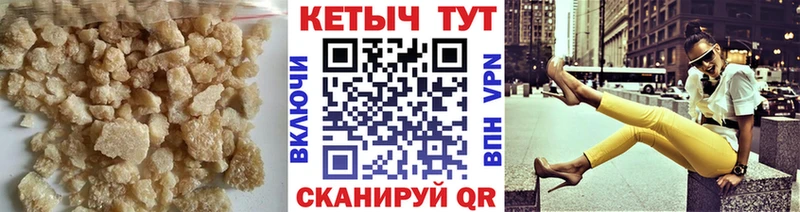 КЕТАМИН VHQ  omg ONION  дарк нет состав  Каспийск 