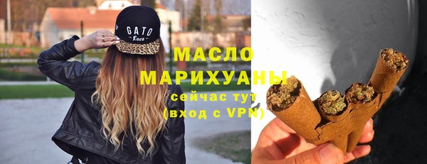 круглые Армянск