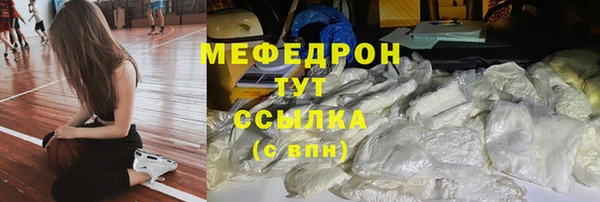 кокаин колумбия Баксан
