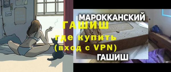 прущие крисы Вязники