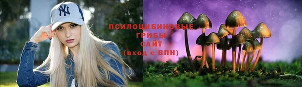 таблы Балабаново