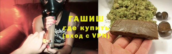 круглые Армянск