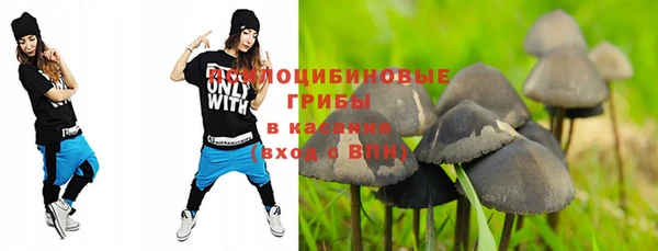 таблы Балабаново