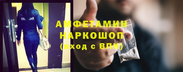 кокаин колумбия Баксан