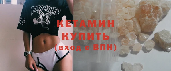 МДПВ Арсеньев