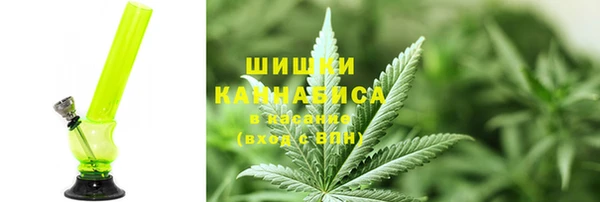 круглые Армянск