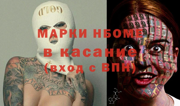 кокаин колумбия Баксан