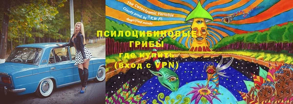 таблы Балабаново