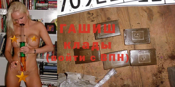кокаин колумбия Баксан