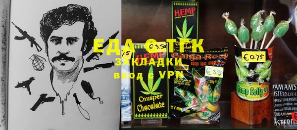 МДПВ Арсеньев
