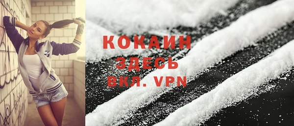 кокаин колумбия Баксан