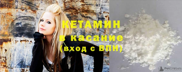 МДПВ Дмитровск