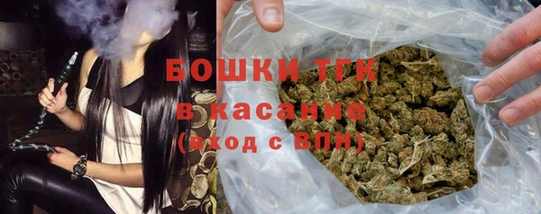 меф Балахна