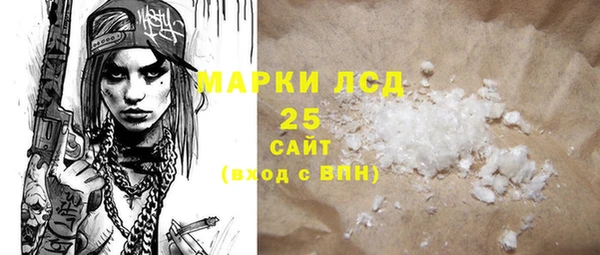 кокаин колумбия Баксан
