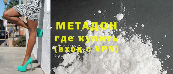 кокаин колумбия Баксан