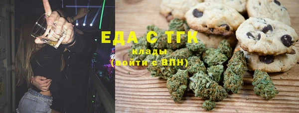 МДПВ Арсеньев