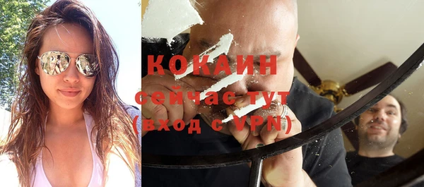 таблы Балабаново