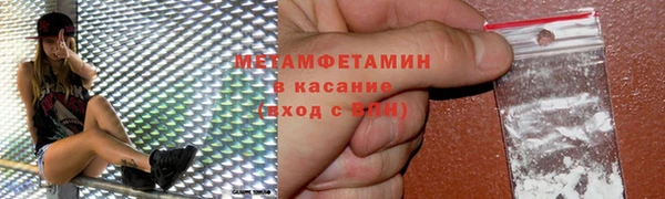 кокаин колумбия Баксан