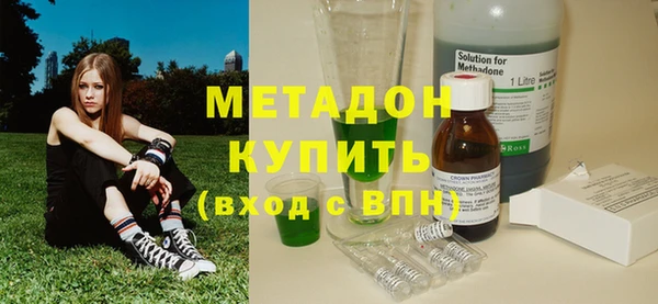 меф Балахна