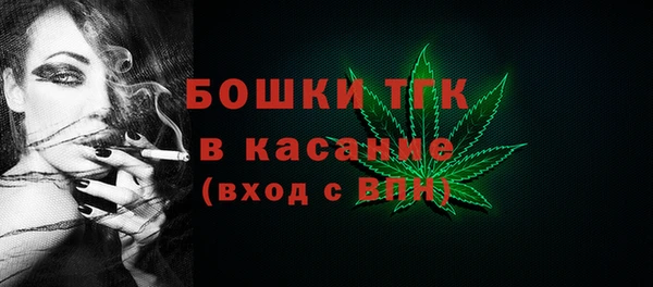 меф Балахна