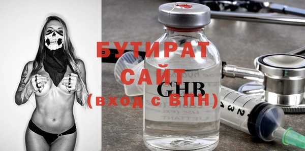 таблы Балабаново