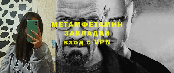 МДПВ Арсеньев
