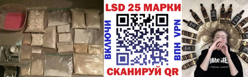 Лсд 25 экстази ecstasy гидра как зайти Каспийск